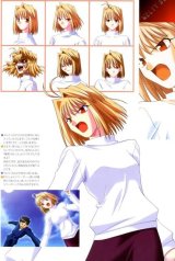 BUY NEW shingetsutan tsukihime - 77129 Premium Anime Print Poster